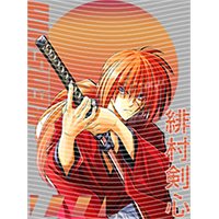 Japanese anime-JP 1661